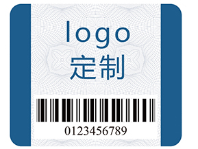 企業(yè)在定制防偽標(biāo)識(shí)的時(shí)候需要注意什么？