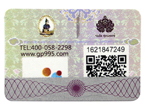 汽車(chē)零部件防偽標(biāo)簽通常遇到的一些問(wèn)題有哪些